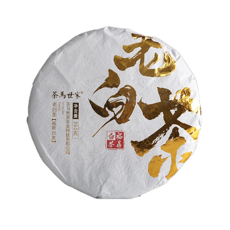 茶马世家福鼎寿眉老白茶10年陈