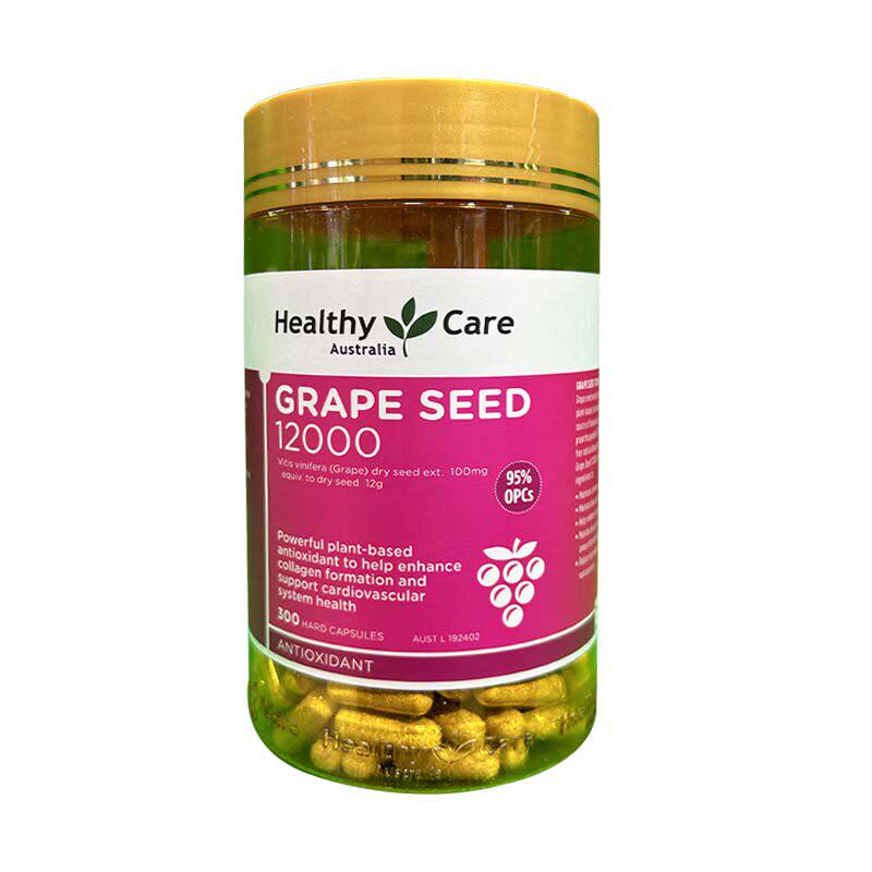 澳洲healthy care葡萄籽胶囊300粒 hc进口OPC原花青素提取物精华