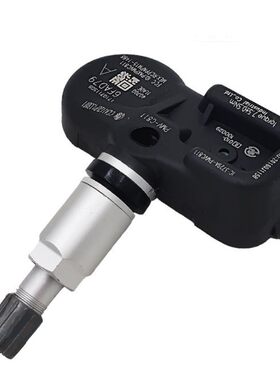 适用长城哈弗H6c50胎压监测器