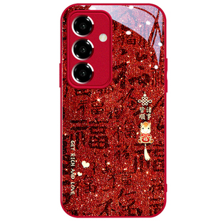 诸事皆顺马适用三星s26手机壳过年新款s25ultra高档玻璃s24中国风s24plus红色女+镜头全包s23趣味防摔s22复古