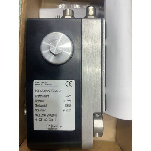 溢价-halstrup wacher PSE325-9-So-DP