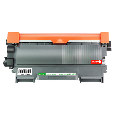 唯优联想m7400粉盒打印机硒鼓