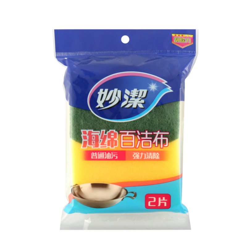 妙洁海绵百洁布去油多功能厨房