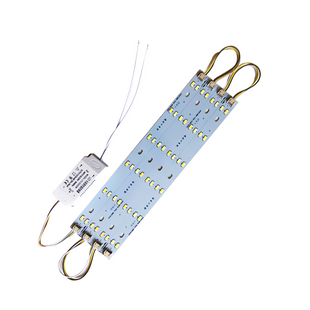 led吸顶灯改造灯板灯条三色变光5730长条灯芯灯泡贴片灯珠光源