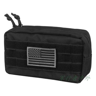 户外战术腰包通勤包 附件包EDC杂物包工具包收纳包MOLLE副包模块