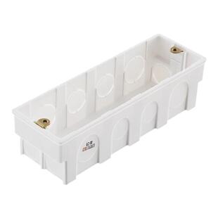 公牛墙壁插座开关118型底盒4位暗盒布线盒 H16适配200mm面板