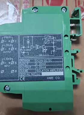 询价-HYOMYUG ISOLATION AMPLIFIER  D