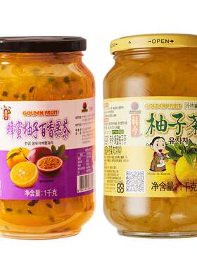 2瓶装2kg韩国进口蜂蜜柚子茶果茶