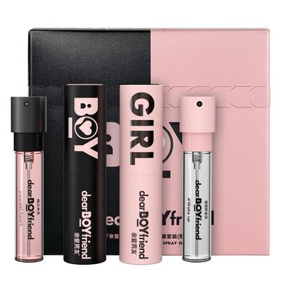 亲爱男友DEARBOYFRIEND