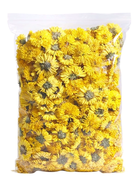 黄山黄菊花特级手工挑选大朵