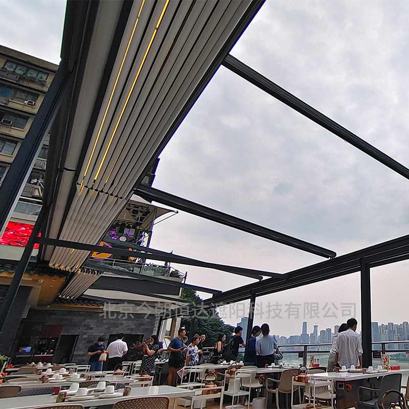 户外折叠天幕酒店别墅餐厅棚露台阳台电动伸缩式雨棚伸缩智能感应