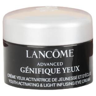 兰蔻小黑瓶发光眼霜中小样5ml 肌底精华焕亮眼霜 保湿修护紧致