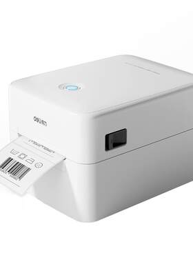 得力热敏标签打印机DL-320W