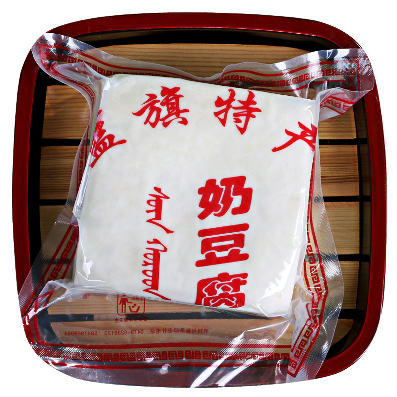 牧民奶豆腐无糖现做1000g奶豆腐