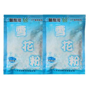 批发专供！物美价低的化氏饵料！