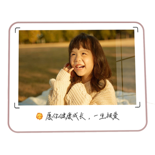 儿童相框摆台照片定制纪念一周岁洗宝宝记录成长做成相册打印加