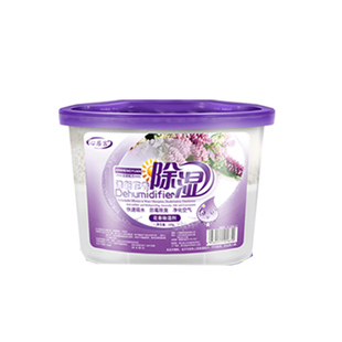 回南天除湿剂干燥剂除湿盒家用室内防潮非神器衣柜去湿防霉吸湿盒