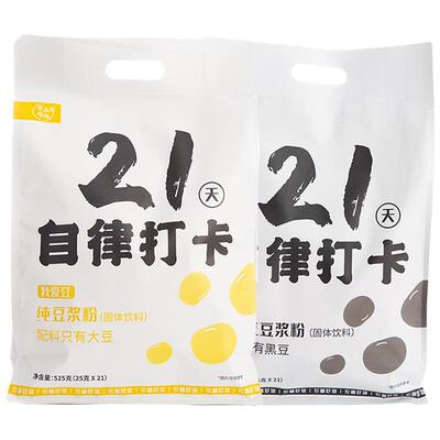 农道好物21天自律打卡豆浆粉
