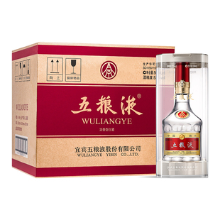 【年货抢购中】第八代五粮液普五52度500mL*6瓶整箱官方正品礼赠