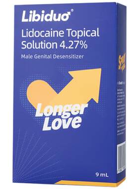Libiduo利多卡因 4%喷雾溶液剂 治疗早泄延长射精时间 进口小蓝瓶