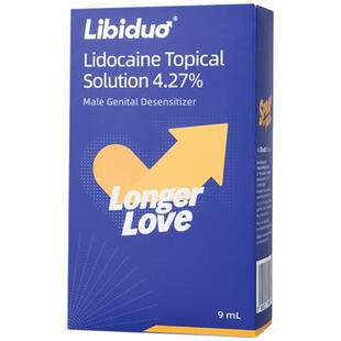 Libiduo利多卡因 4%喷雾溶液剂 治疗早泄延长射精时间 进口小蓝瓶