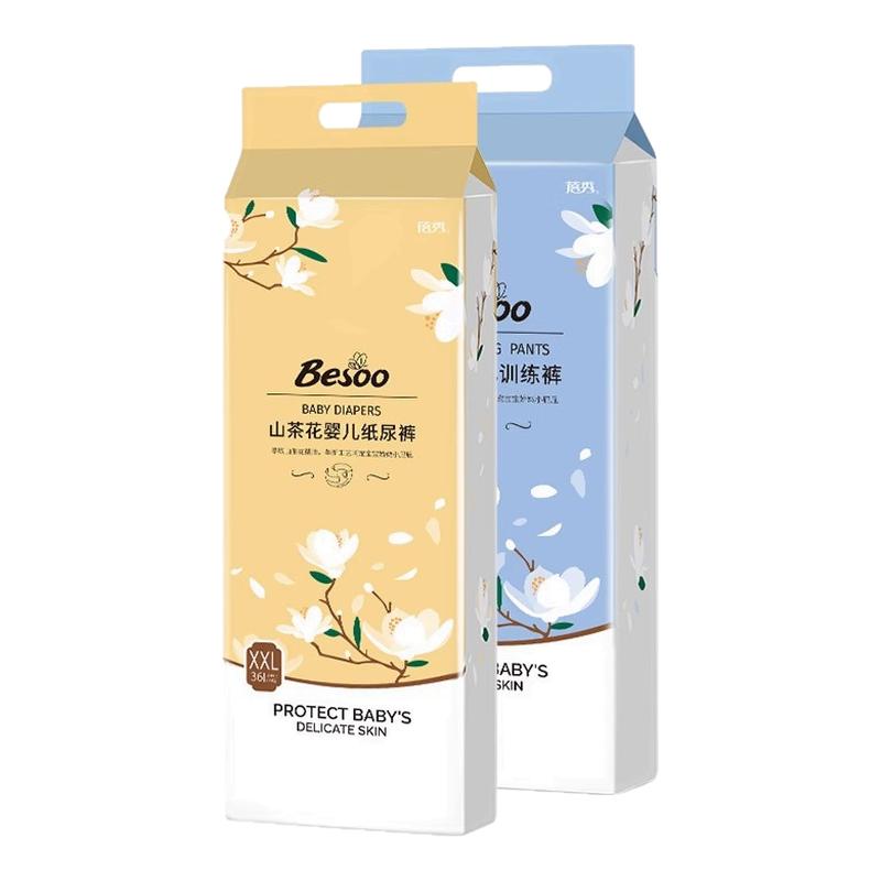蓓秀山茶花拉拉裤婴儿纸尿裤宝宝超薄尿不湿新生幼儿尿片(一包)