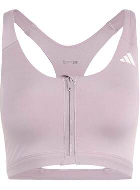 【自营】adidas阿迪达斯女前置拉链胸罩文胸易穿脱运动内衣KA4746