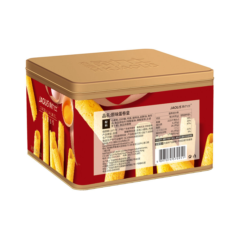 JAOLIS/角力士香港蛋卷零食原味蛋卷蛋卷酥礼盒装伴手礼混合整箱