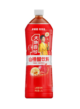 天地壹号山楂醋饮料解腻