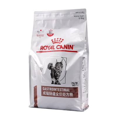 皇家猫肠道处方粮成猫拉稀呕吐