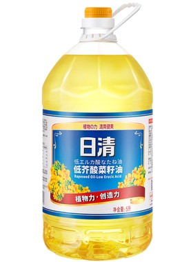 日清芥花油少油烟少油腻非转基因