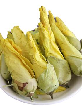中药材黄蜀葵花250克g干货