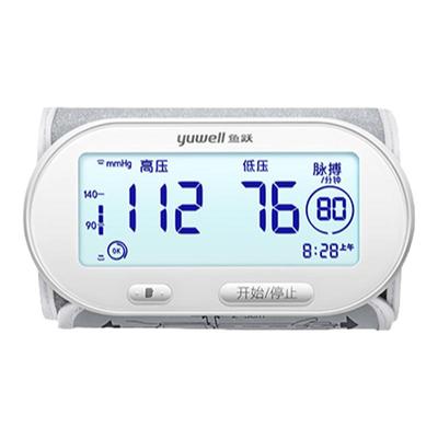 鱼跃电子血压计臂充电高血压测试