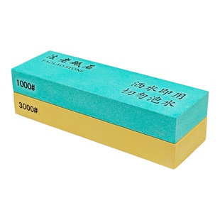 磨刀石家用商用厨师菜刀专用双面浇筑砥石正品油石真10000目镜面