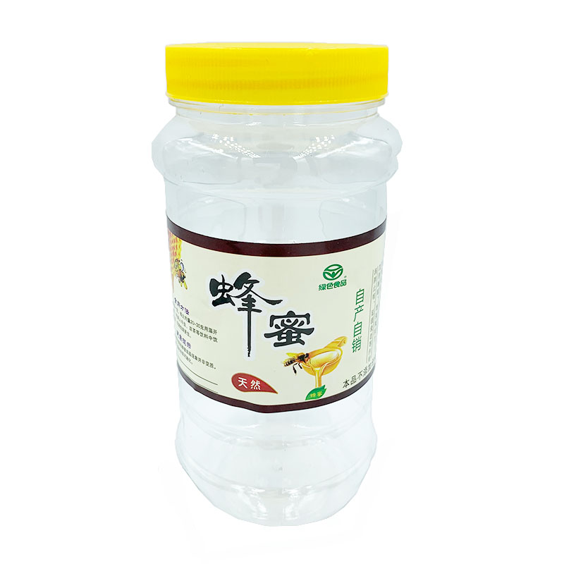 装蜂蜜瓶塑料瓶子一2斤专用辣椒酱加厚的食品级密封罐空瓶蜜罐子