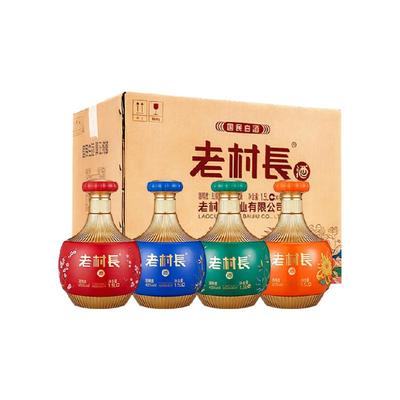 老村长45度梅兰竹菊白酒