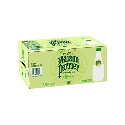 巴黎水330ml生姜青柠味气泡水