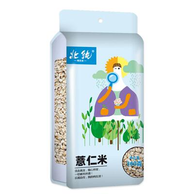 北纯东北薏仁米薏米360新货粗粮