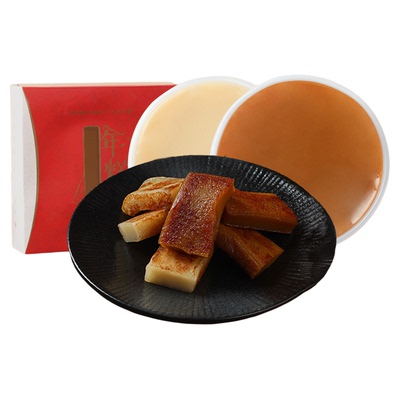 中国香港元朗荣华广式椰汁年糕红糖年糕块糯米糍粑年货礼盒