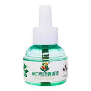 蝇香液插电驱苍蝇蚊香无味一闻死商用电蝇香神器饭店专用灭蚊蝇香