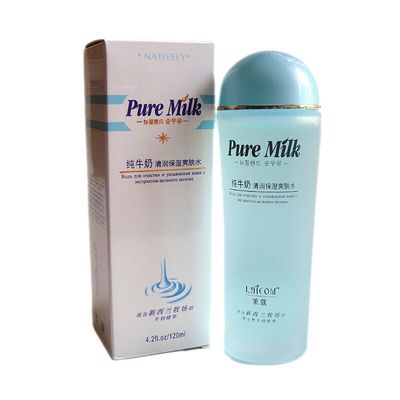 正品莱蔻化妆品纯牛奶清润保湿爽肤水120ml收缩毛孔平衡肌肤抗皱