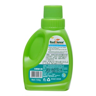 香港润多伦丝洗衣液抑菌深层清洁72小时留香150g正品