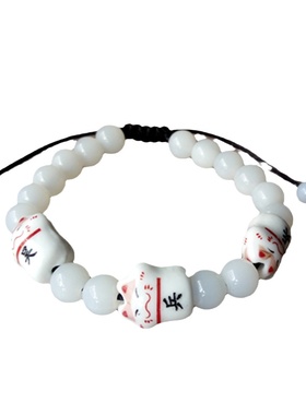 陶瓷姓名手链可调节名字招财猫