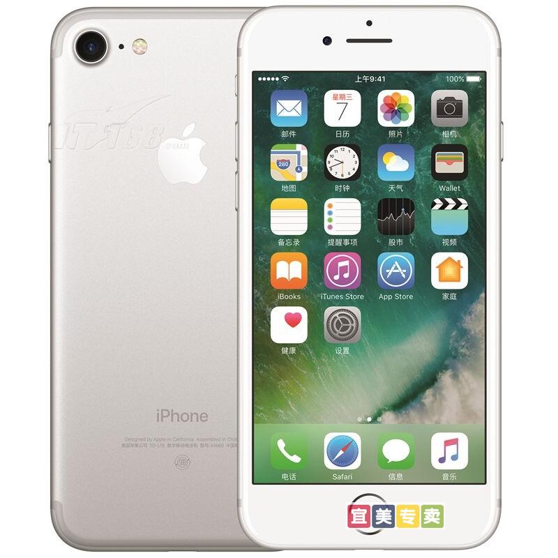 二手Apple/苹果 iPho手机