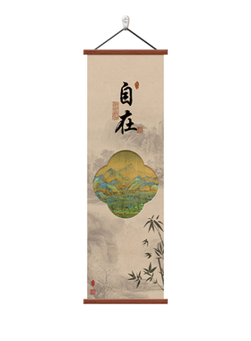 宋代美学竖版玄关走廊装饰画