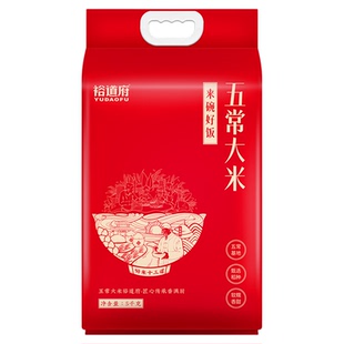 裕道府大米五常大米2025新米优质一等五常米东北大米真空10斤/袋