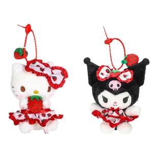 正版三丽鸥库洛米挂件玩偶可爱毛绒公仔节日礼物卡通KT猫钥匙扣女