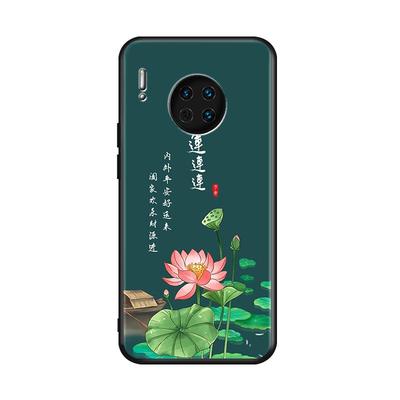 秋昊适用于华为mate30时尚手机壳