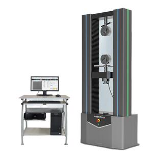 万能拉力试验机塑料橡胶拉伸强度测试仪金属电子材料实验机拉力仪