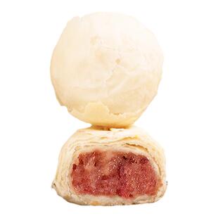 德和酥皮云腿酥8枚袋装云腿小饼云南特产零食小吃糕点心下午茶点